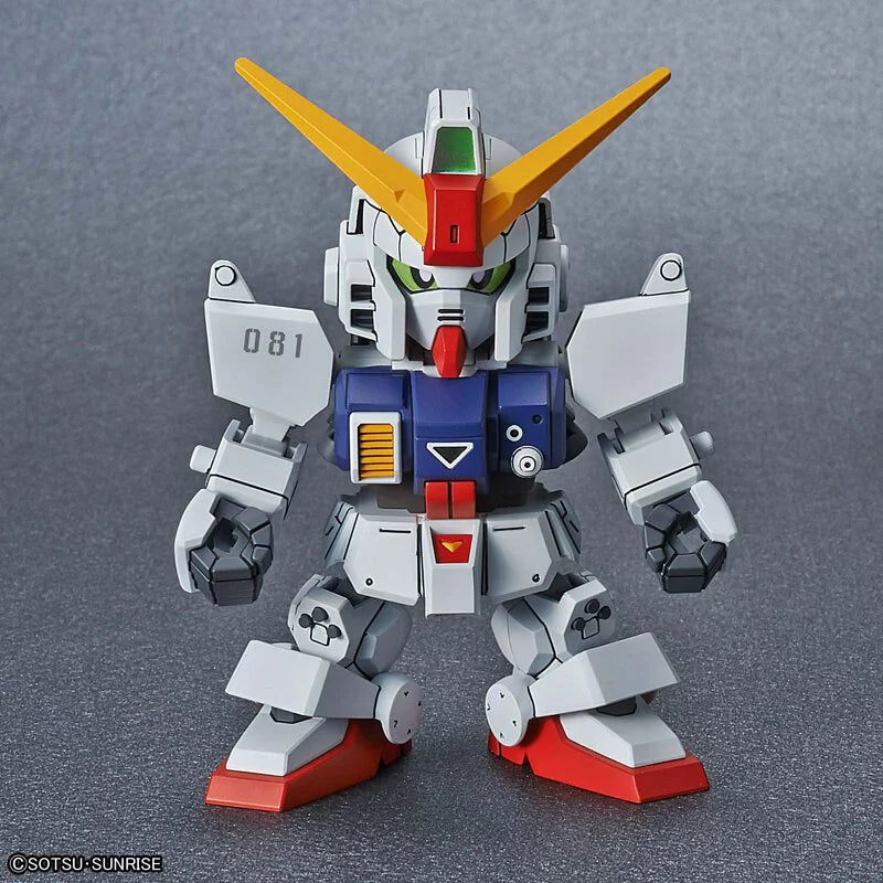 SDCS Gundam Series Land Combat Gundam