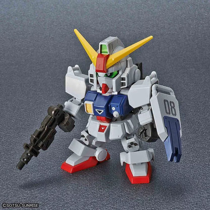 SDCS Gundam Series Land Combat Gundam