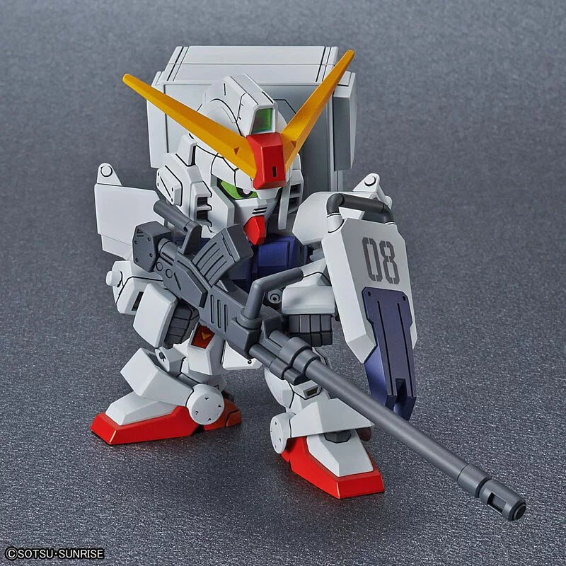 SDCS Gundam Series Land Combat Gundam