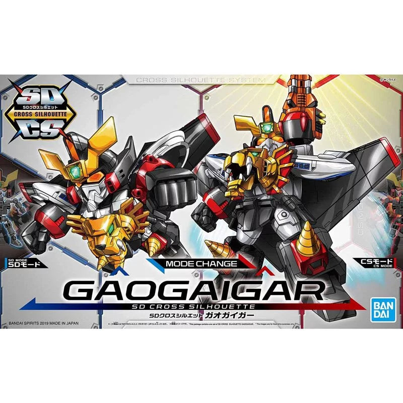 SDCS Super Robot Series Brave King