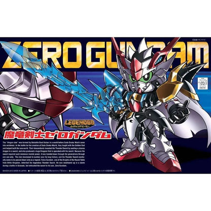 BB 378 Legend Series Magic Swordsman Zero Gundam