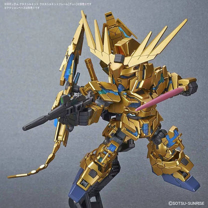 SDCS Gundam Series Unicorn Gundam Unit 3 Phoenix (Destruction Mode) [NT Theatrical Version Ver.]