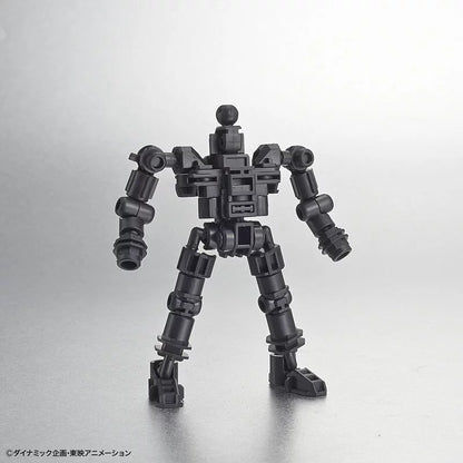 SDCS super robot series armored omnipotent man