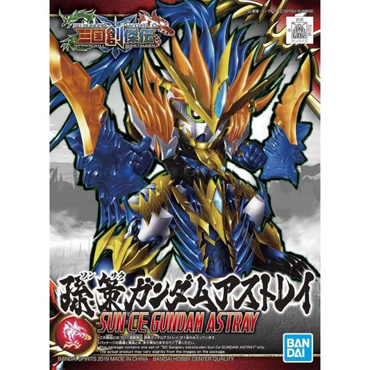 SD Three Kingdoms Heroes and Sun Ce's Lost Gundam