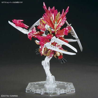 SD Gundam World Heroes Collection Sun Quan's Lost Gundam Heyan Xianghu