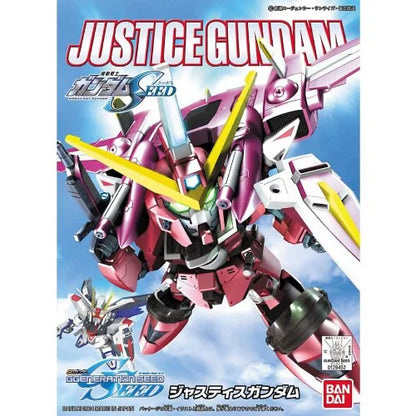 BB 268 Justice Gundam