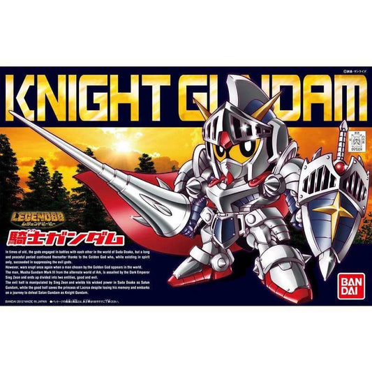 BB 370 Legend Series Knight Gundam