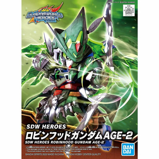 SD Gundam World Heroes Collection Robin Hood Gundam AGE-2