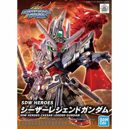 SD Gundam World Heroes Collection Caesar Legend Gundam