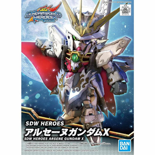 SD Gundam World Heroes Collection Yasen Gundam X