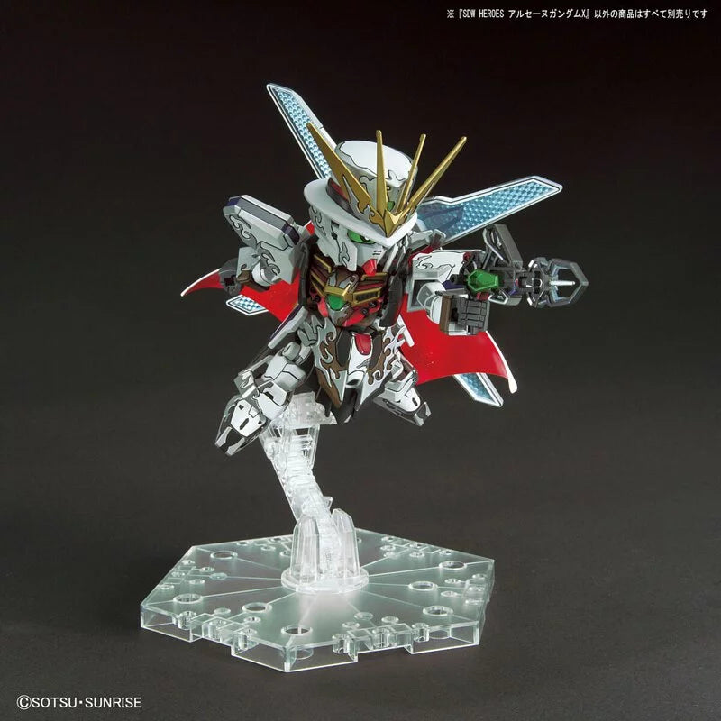 SD Gundam World Heroes Collection Yasen Gundam X