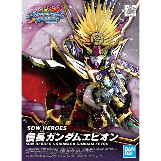 SD Gundam World Heroes Collection Nobunaga Gundam Ebian