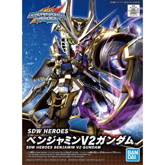 SD Gundam World Heroes Collection Benjiwen V2 Gundam