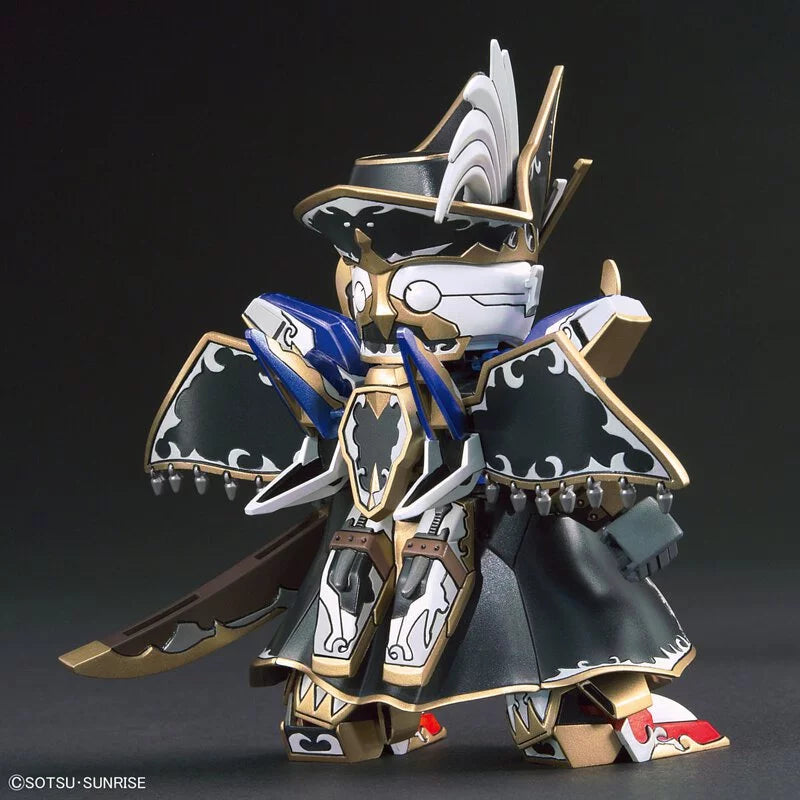 SD Gundam World Heroes Collection Benjiwen V2 Gundam