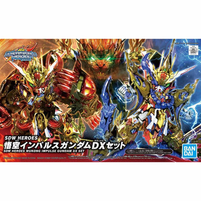 SD Gundam World Heroes Collection Goku Shock Gundam DX Set