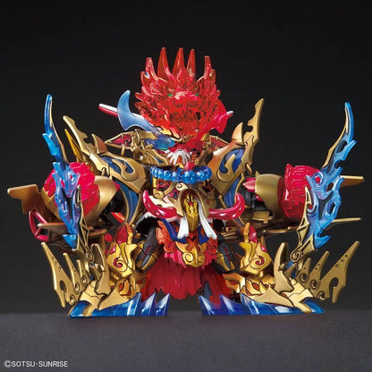 SD Gundam World Heroes Collection Goku Shock Gundam DX Set