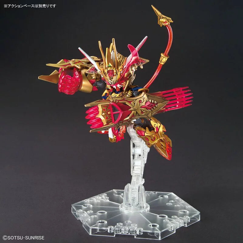 SD Gundam World Heroes Collection Goku Shock Gundam DX Set