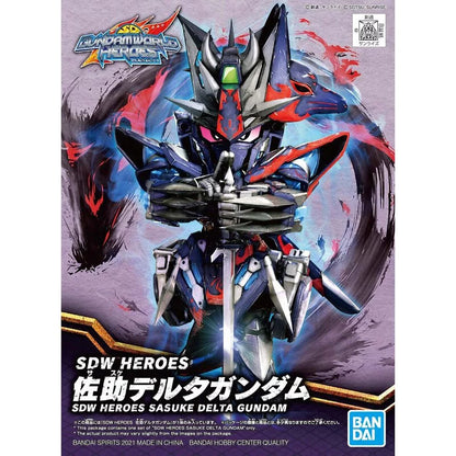 SD Gundam World Heroes Collection Sasuke Delta Gundam