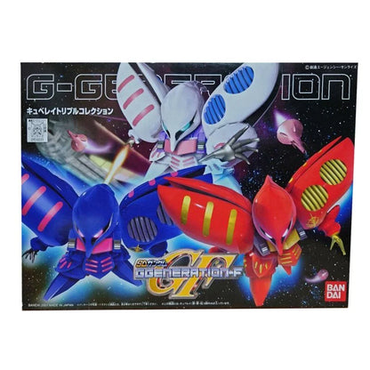 Gundam G Generation Kabini Triple Set