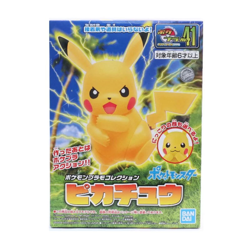 Pokemon model series 041 Pikachu