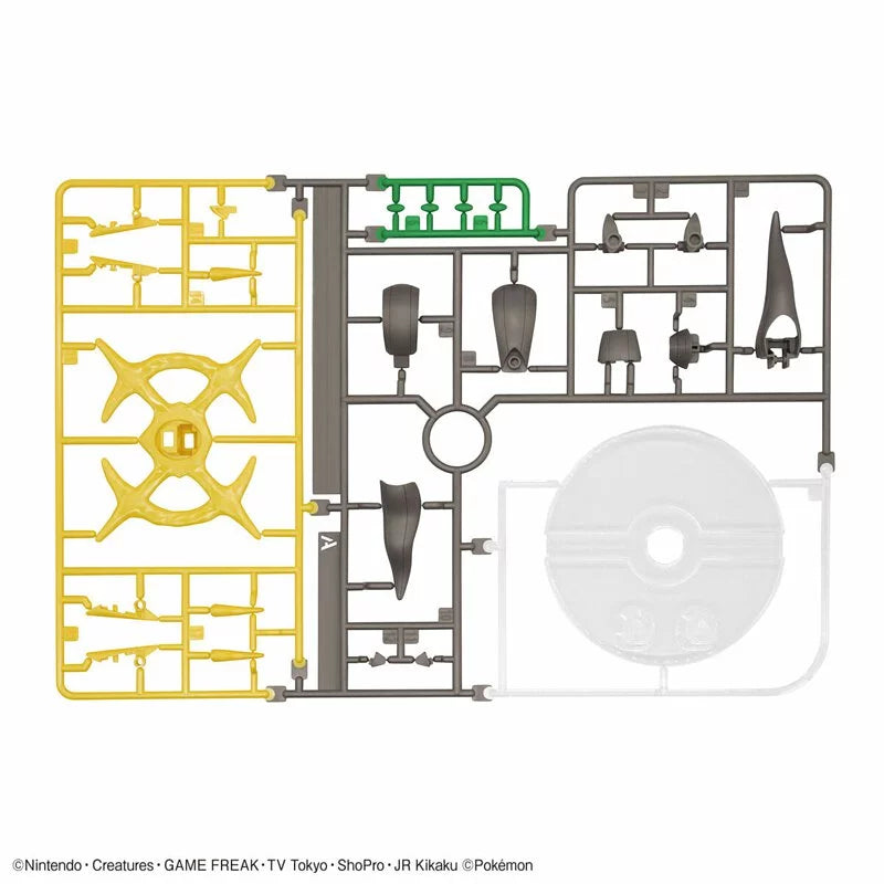 精靈寶可夢模型系列 051 阿爾宙斯