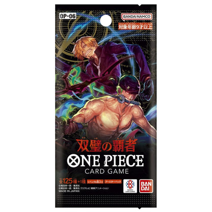 One Piece Card Game Sixth Edition Double Wall Overlord [OP-06] (24 pack)