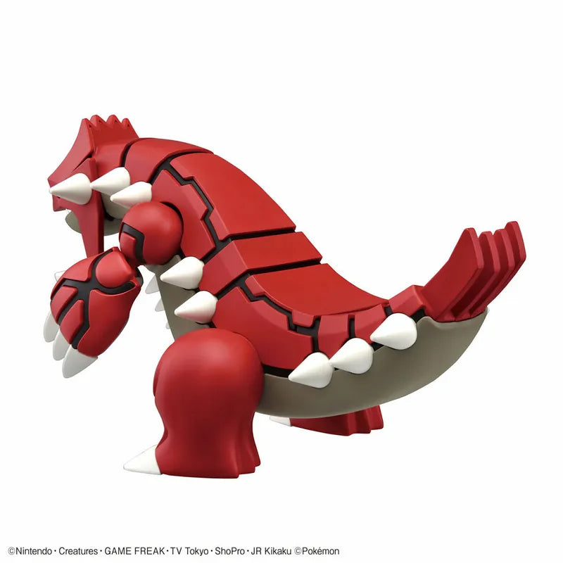 Pokémon Model Series 054 Groudon