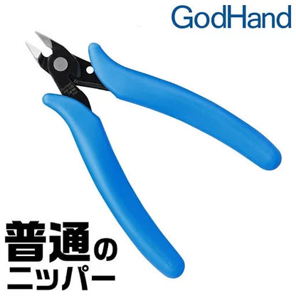 Godhand PN-125 神之手 薄刃剪鉗 入門款