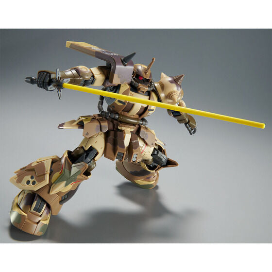 PB HG 1/144 ZAKU High Mobility Surface Type (EGBA)