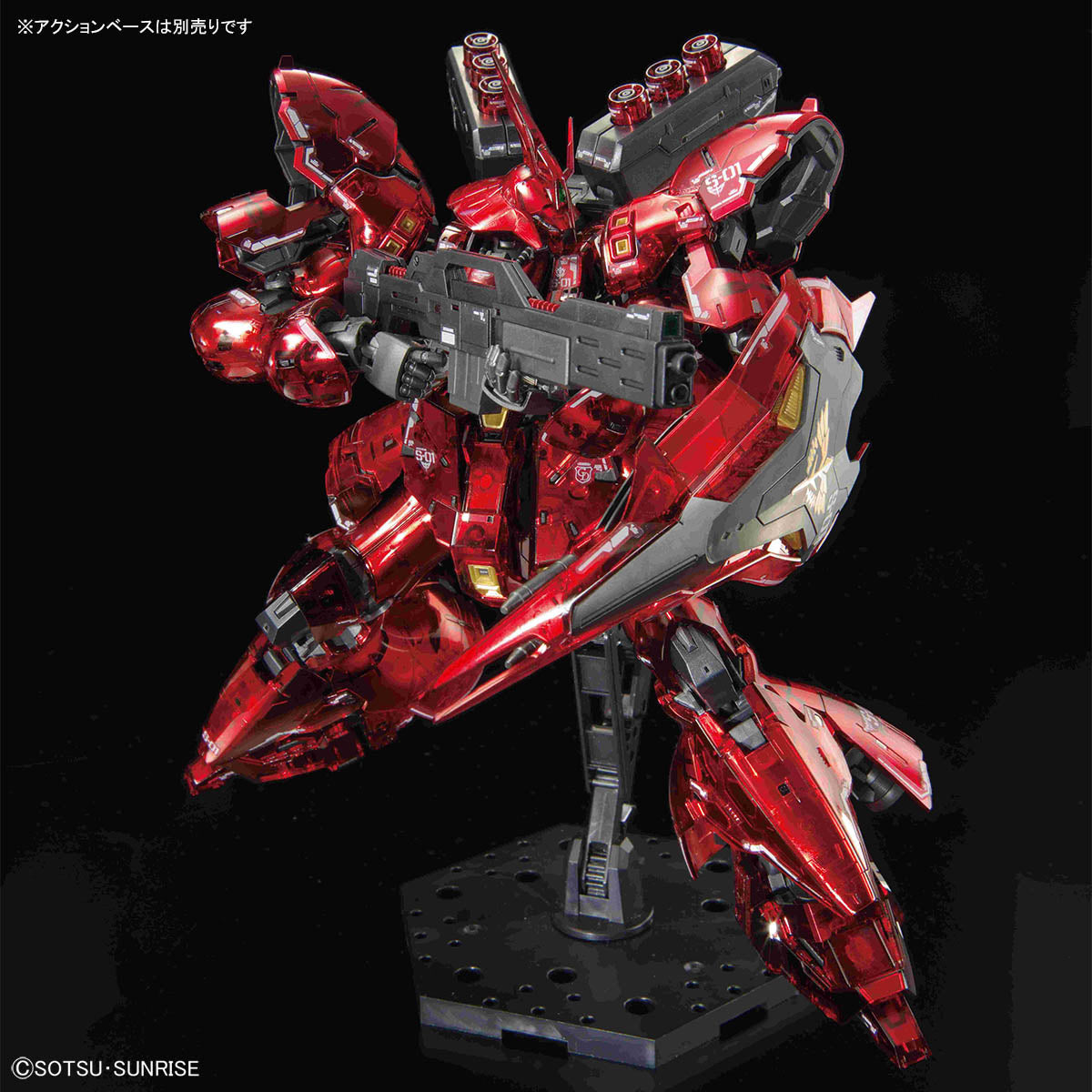 RG 1/144 ガンダムベース限定 サザビー [メカニカルコアメッキ] THE GUNDAM BASE LIMITED SAZABI