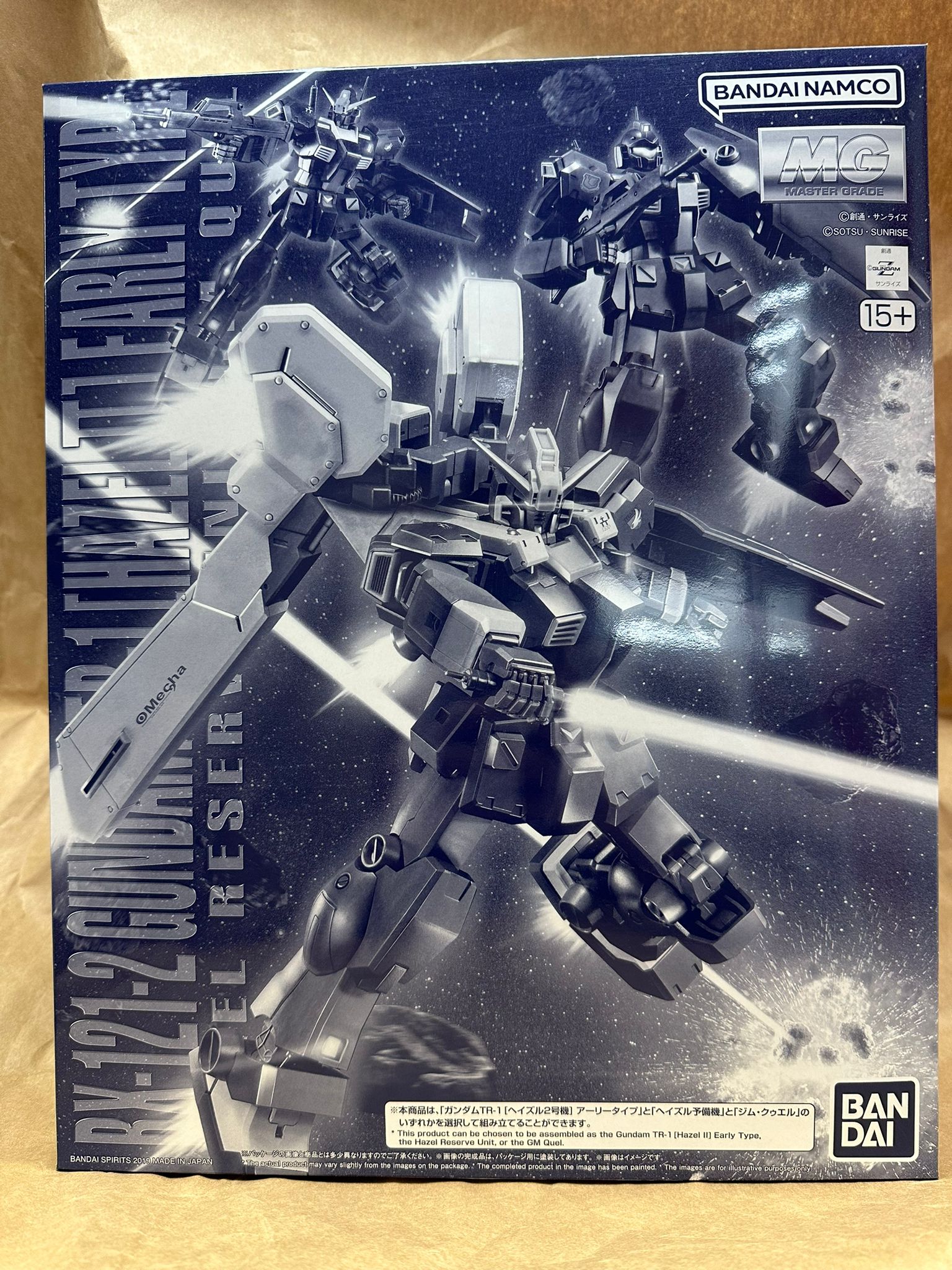 MG 1/100 TR-1［ヘイズル2号機］アーリータイプ／ヘイズル予備機