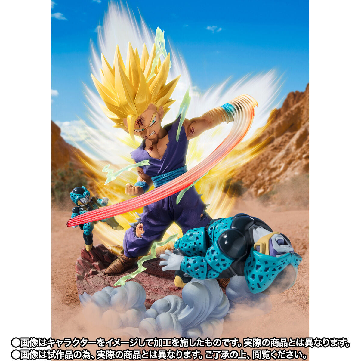 限定】フィギュアーツZERO ［超激戦］スーパーサイヤ人2孫悟飯
