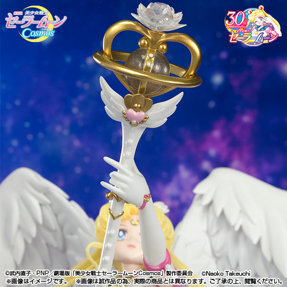 Sailor Moon Cosmos Japan Soul Limited Eternal Sailor Moon Figuarts Zero chouette