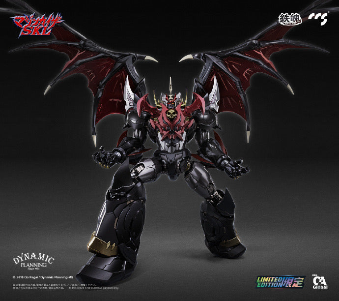 CCSTOYS 鐵魄 アクション フィギュア フルセット 魔神凱撒SKL MAZINKAISER (限定版) Limited Edition