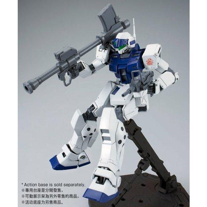 MG 1/100 ジム・スナイパーII（ホワイト・ディンゴ隊仕様）GM Sniper II [White Dingo][白色野犬隊]