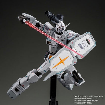 PB HG 1/144 Heavy Gundam (Rollout Colour) GTO ヘビーガンダム 重高達(出廠配色)