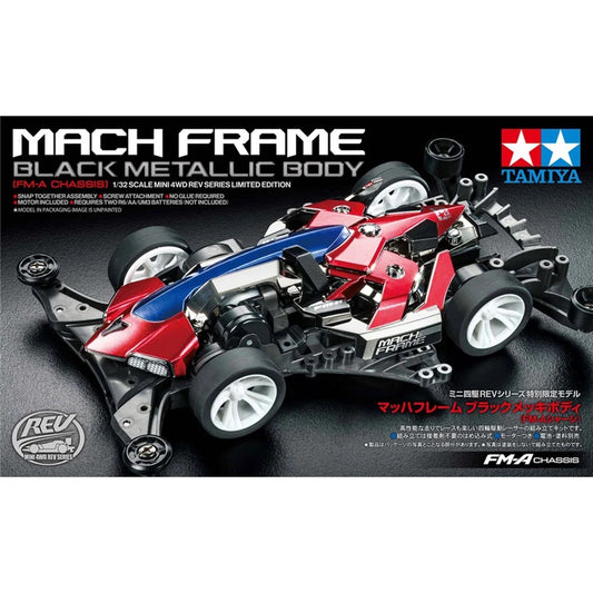 Tamiya 95673 音速機甲 Mach Frame Black Metallic Body 電鍍黑限定版 (FM-A底盤)