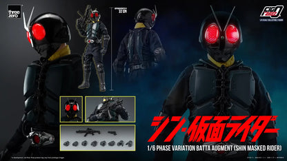 新·幪面超人
FigZero 1/6 大量發生型相變異蝗蟲怪人（新·幪面超人）