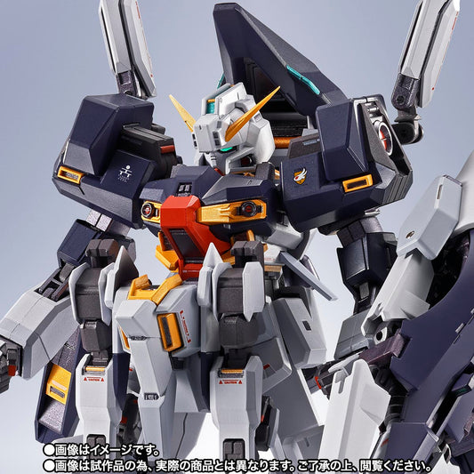 [魂Shop限定] METAL ROBOT魂 <SIDE MS>GUNDAM TR-1 [HAZE’N-THLEY]