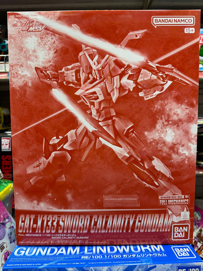 FM 1/100 Sword Calamity GAT-X133 瘟神高達 巨劍型