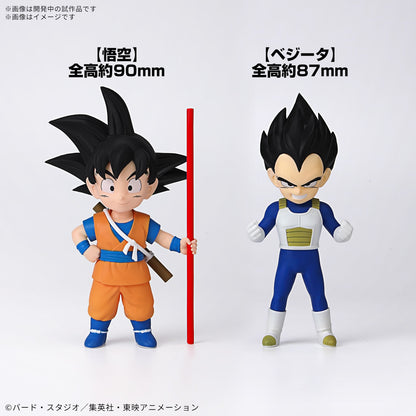 ドラゴンボールDAIMA プラモデル 孫悟空 (ミニ) & ベジータ (ミニ)