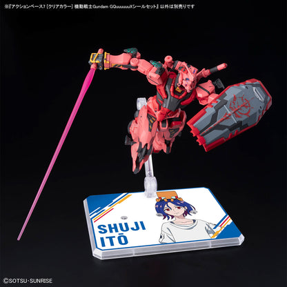 アクションベース7 [クリアカラー] 機動戦士Gundam GQuuuuuuXシールセット 支架