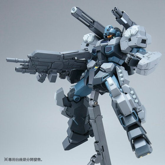 MG 1/100 Jesta Cannon 傑斯塔 加農型装備 RGM-96X