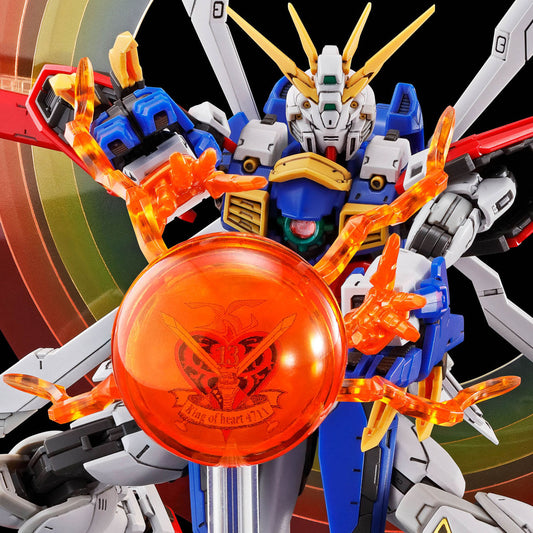 RG 1/144 EXPANSION SET for GOD GUNDAM ゴッドガンダム用 拡張セット