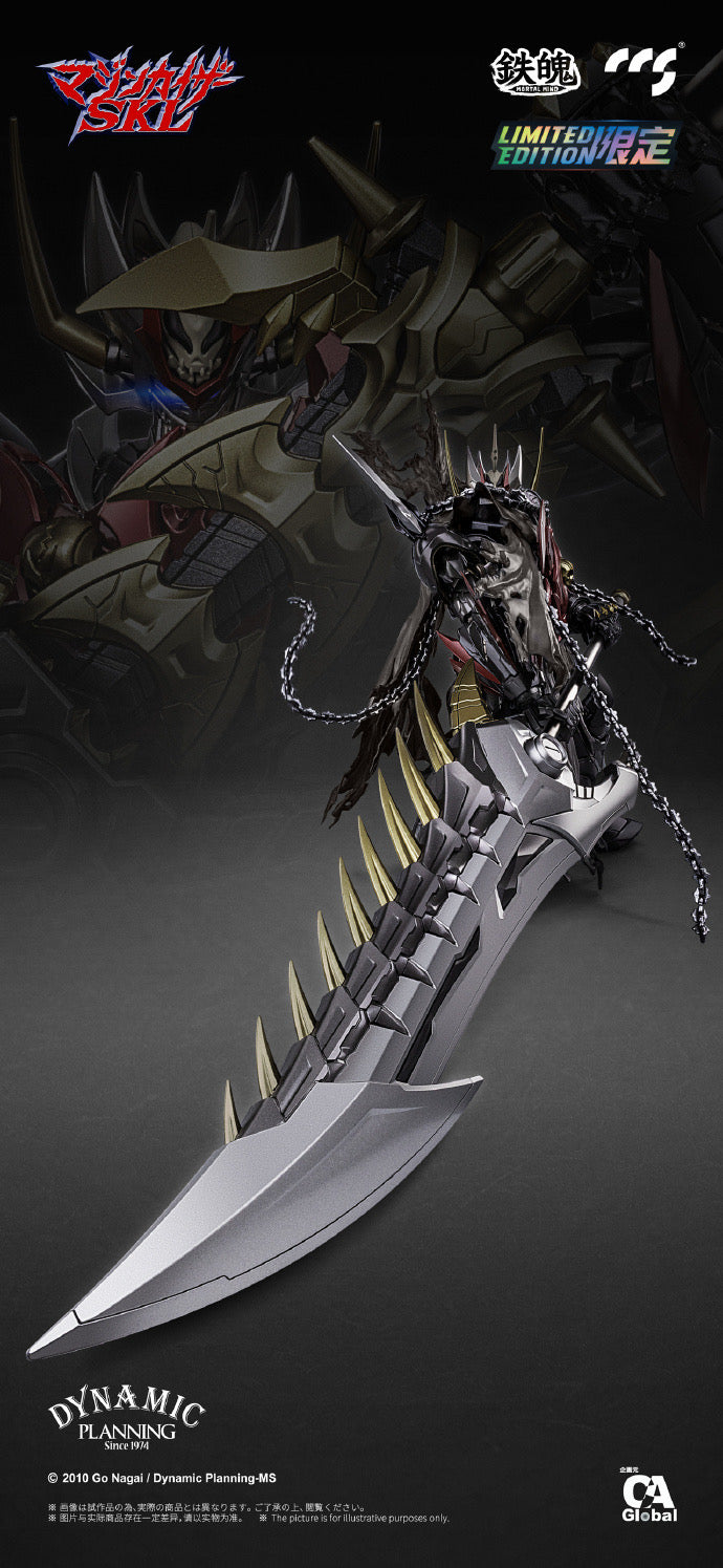 CCSTOYS 鐵魄 アクション フィギュア フルセット 魔神凱撒SKL MAZINKAISER (限定版) Limited Edition