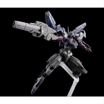 HG 1/144 ガンドノード  GUNDNODE