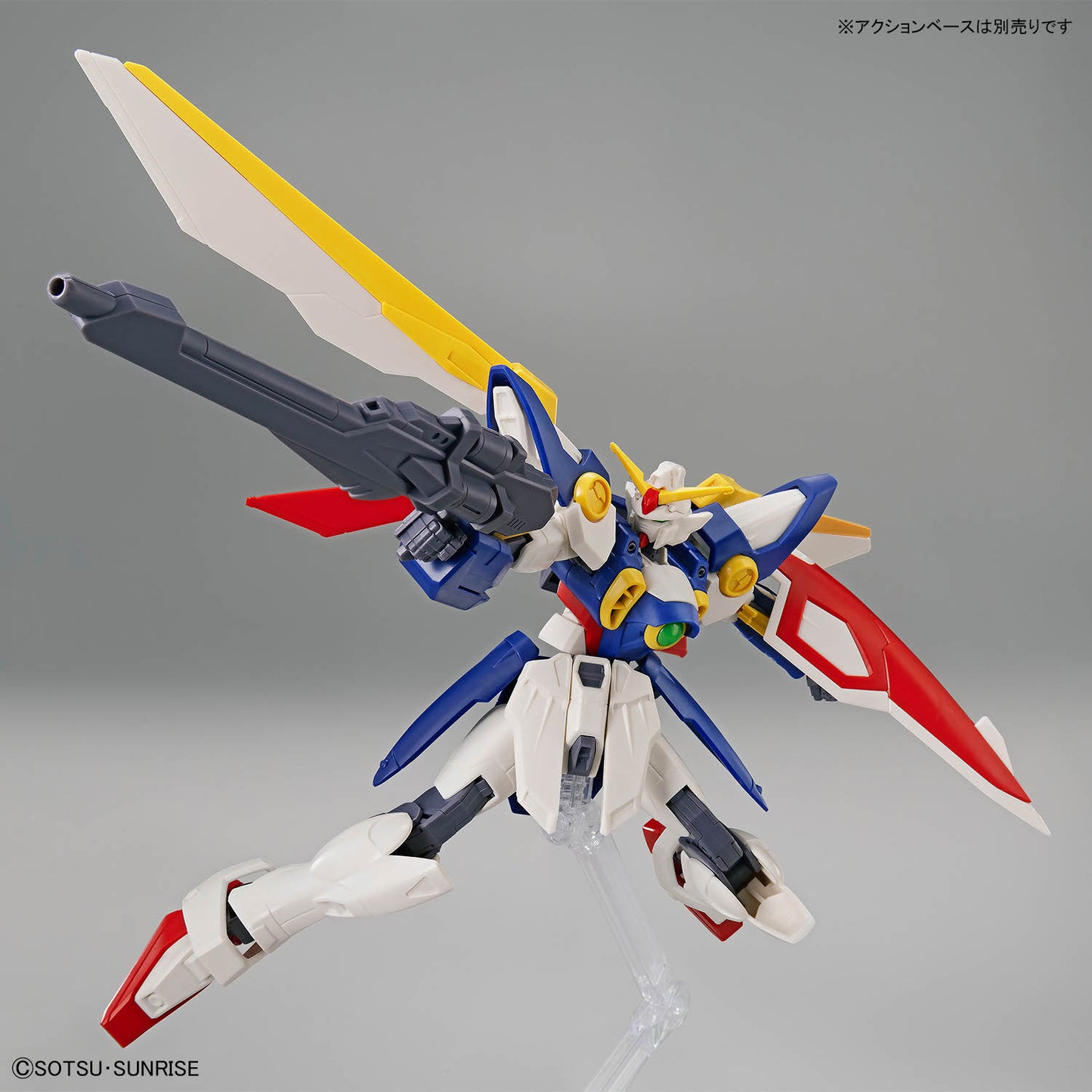 ENTRY GRADE EG 1/144 ウイングガンダム