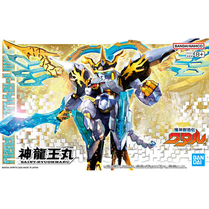 魔神創造伝ワタル 神龍王丸