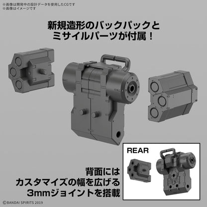 30MM 1/144 bEXM-6 ラウンドノヴァI (未發售Coming Soon🛎️)