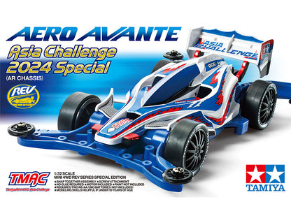 Tamiya 95655 1/32 迷你四驅車 Aero Avante 亞洲挑戰賽2024 特別版 (AR底盤)